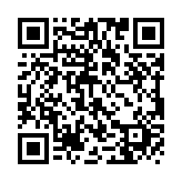 湖內市中心｜村樹六富｜全新電梯店面豪宅-QR CODE