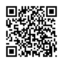 彌陀國中市區大地坪好運用寧靜平房透天厝-QR CODE