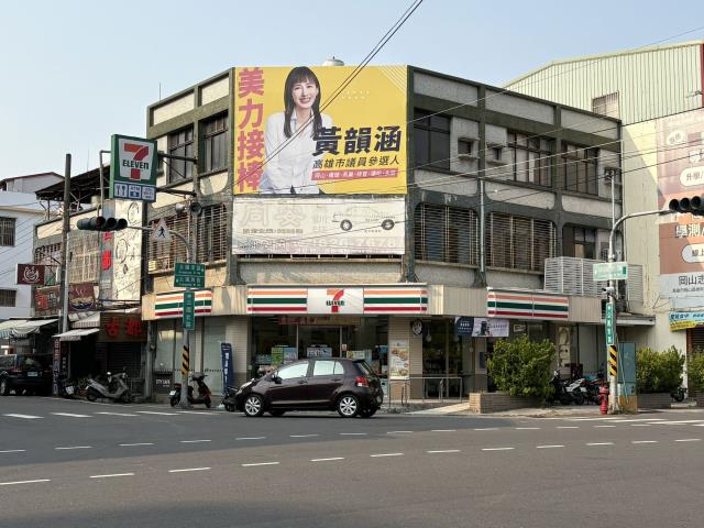 高雄透天-2